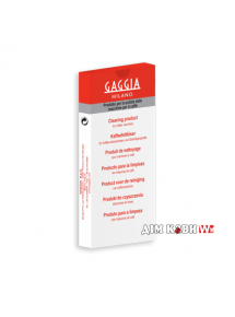 Таблетки для чистки від кавовихх масел Gaggia