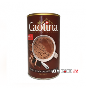 Питний шоколад Caotina Classic (500г)