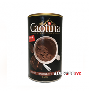 Питний шоколад Caotina Dark (500г)