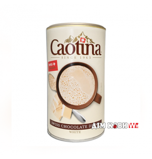 Питний шоколад Caotina White (500г)
