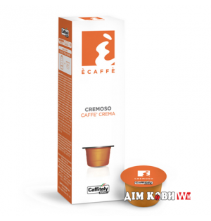 Капсульна кава Caffitaly Ecaffe Cremoso (8г)