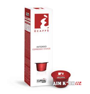 Капсульна кава Caffitaly Ecaffe Intenso (8г)