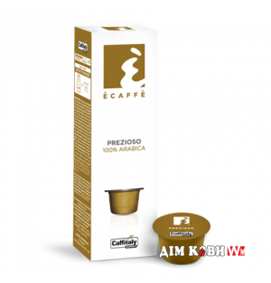 Капсульна кава Caffitaly Ecaffe Prezioso (8г)